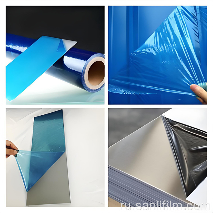 Защитная пленка для рабочих станций из нержавеющей стали